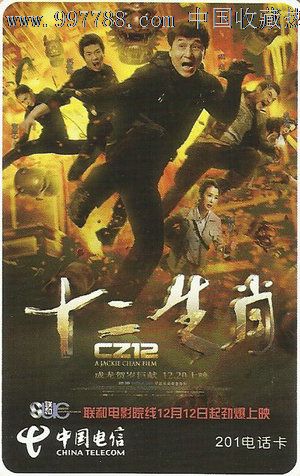 专科英语学位证有什么用
